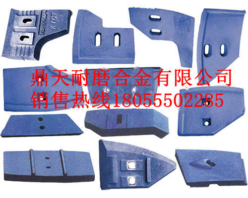 利勃海爾2000攪拌機(jī)底襯板、攪拌葉片、攪拌臂生產(chǎn)廠家