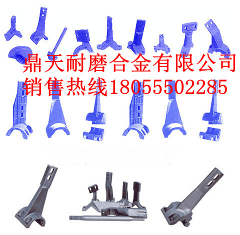 遼陽(yáng)筑機(jī)LJ4000拌合機(jī)耐磨襯板、遼陽(yáng)筑機(jī)拌葉片、攪拌臂價(jià)格