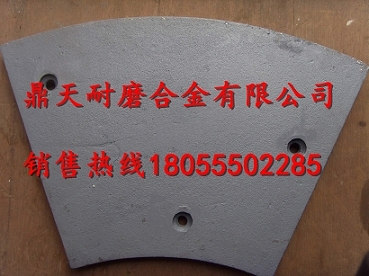 仕高瑪4000砼攪拌機(jī)側(cè)襯板、仕高瑪中刮刀、攪拌臂銷售處