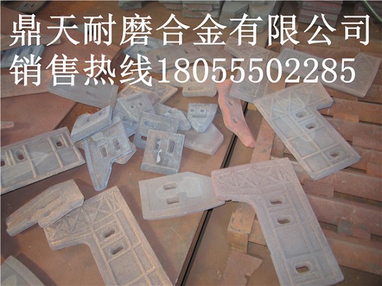 阜新恒泰1500砼攪拌機耐磨襯板、阜新恒泰中拌葉、攪拌葉片在哪買