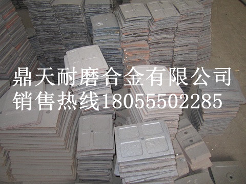 韶關(guān)新宇1000混凝土攪拌機(jī)底襯板、側(cè)葉片、攪拌臂制造商