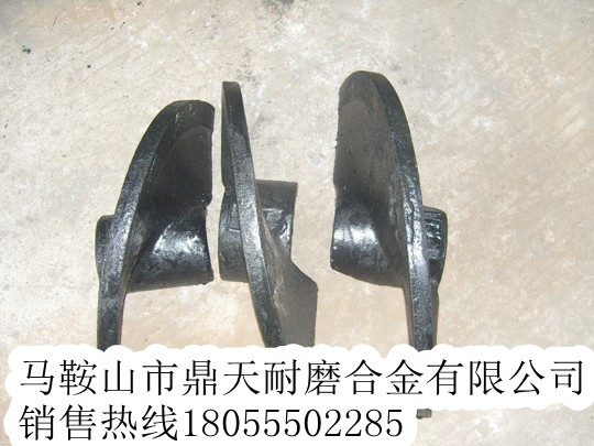 專供高強(qiáng)耐磨洛建攤鋪機(jī)葉輪，洛建瀝青攤鋪機(jī)配件廠