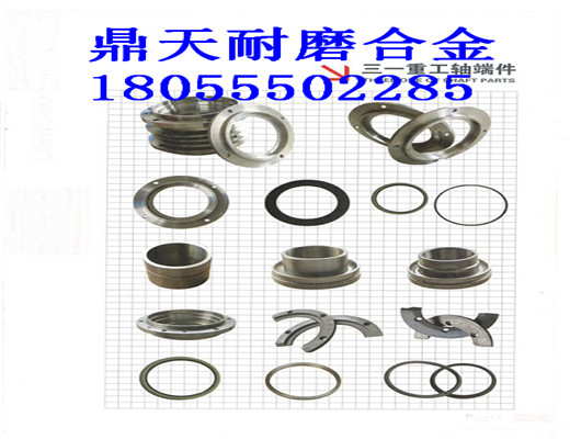 臺(tái)灣力連2000混凝土攪拌機(jī)優(yōu)質(zhì)軸端密封件、2方軸頭配件低價(jià)銷售